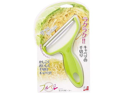 Cabbage Peeler